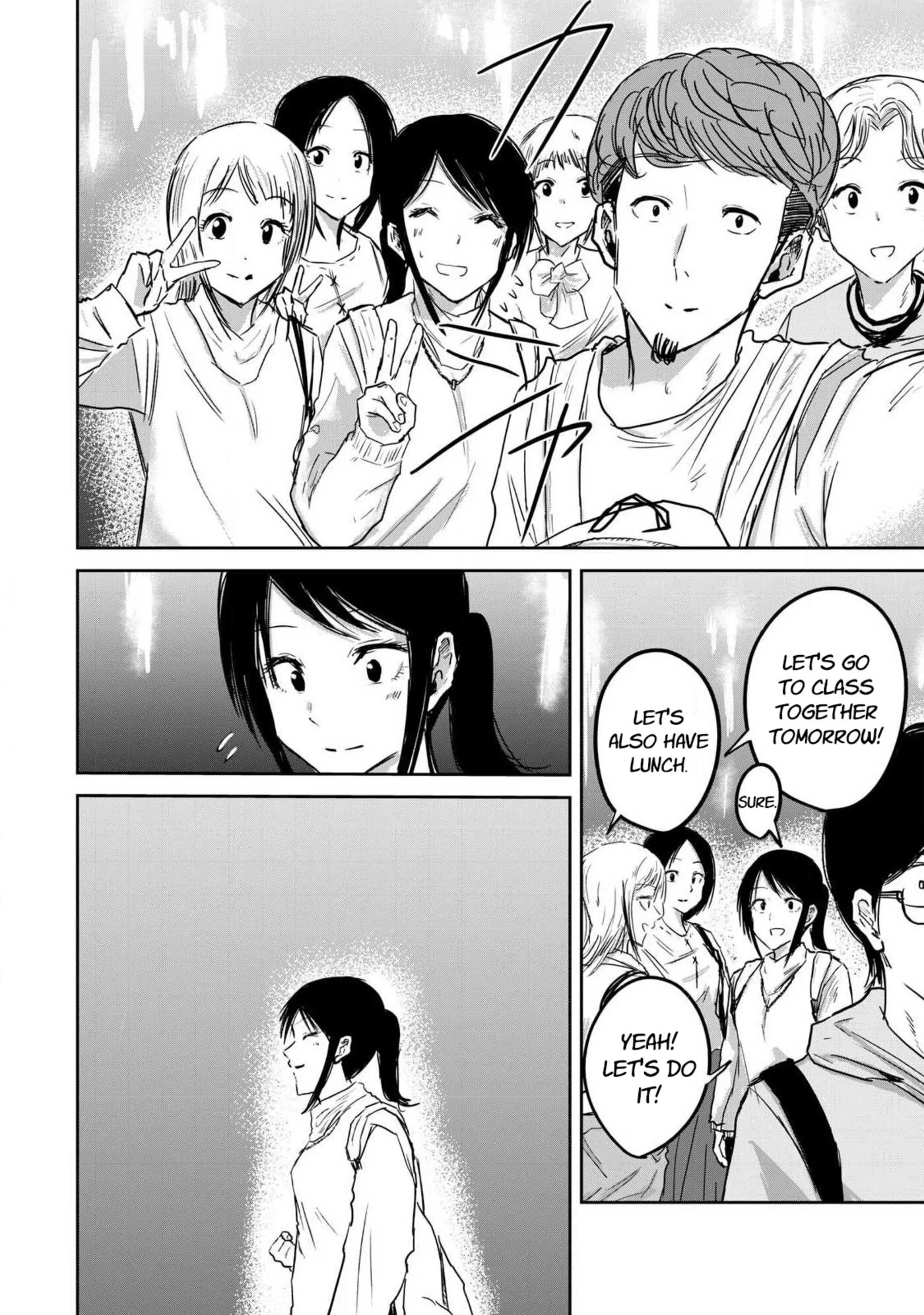 Ueno-kun Has Been Developed Chapter 10000 Page 15